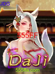DaJi
